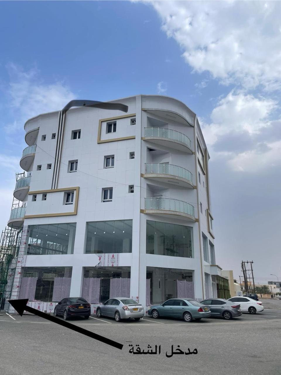 Appartement Thekra